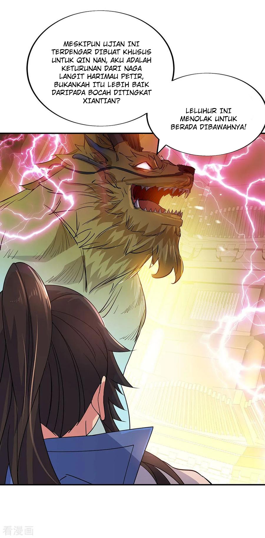 Peerless Soul Chapter 220 Bahasa Indonesia